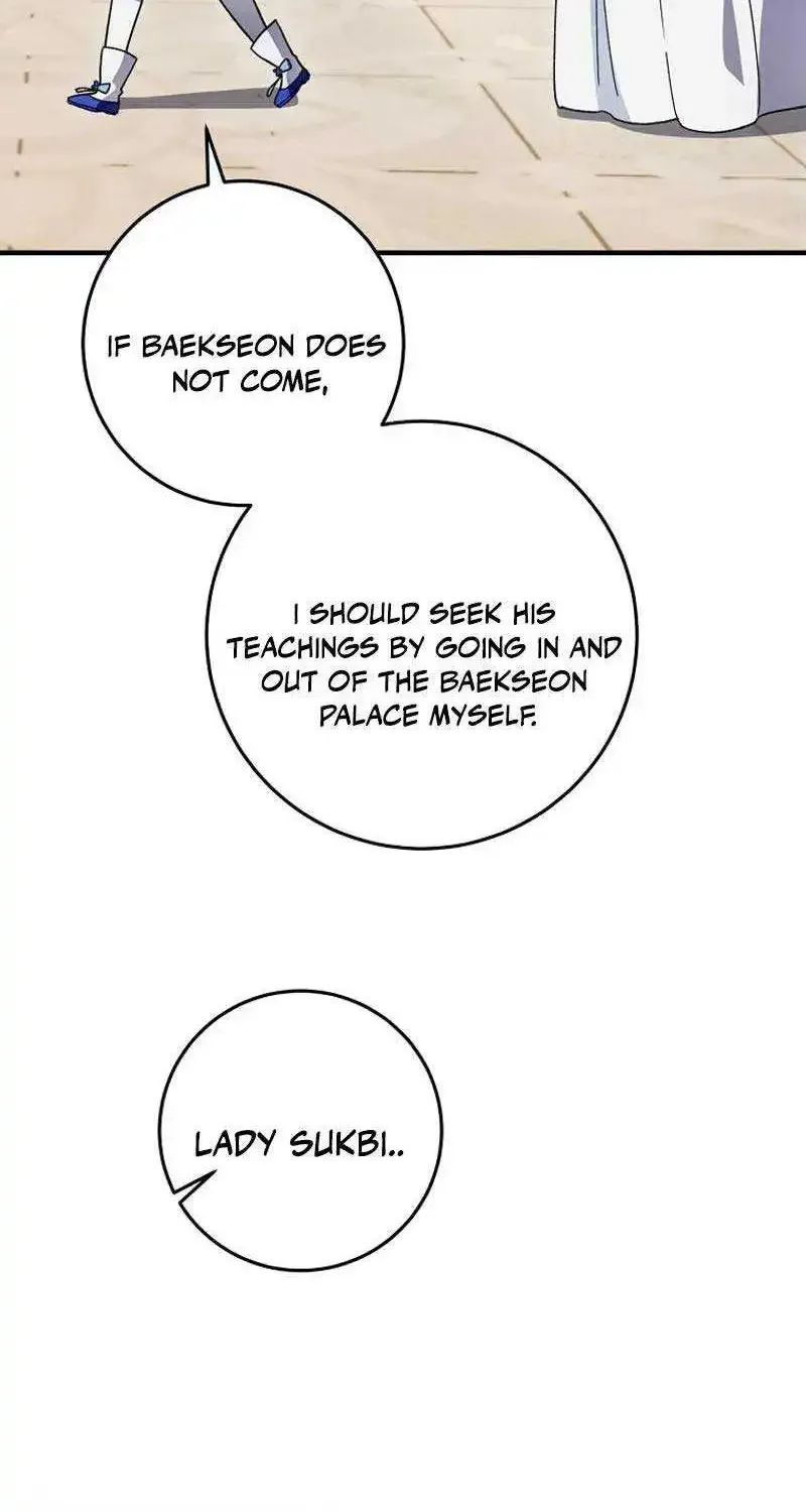 Surviving in a Romance Fantasy Novel Kainu Manga Chapter 18 Page 93