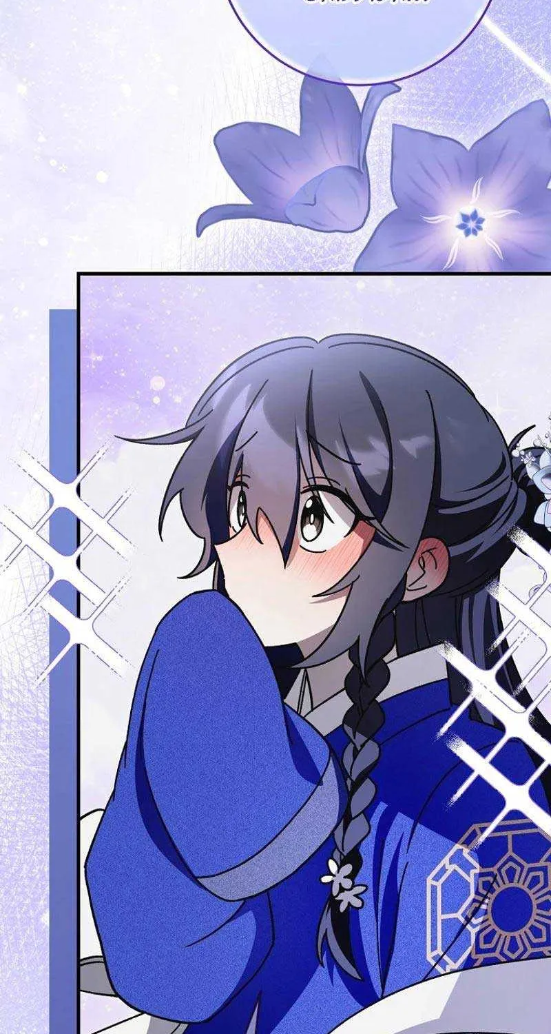 Surviving in a Romance Fantasy Novel Kainu Manga Chapter 18 Page 96