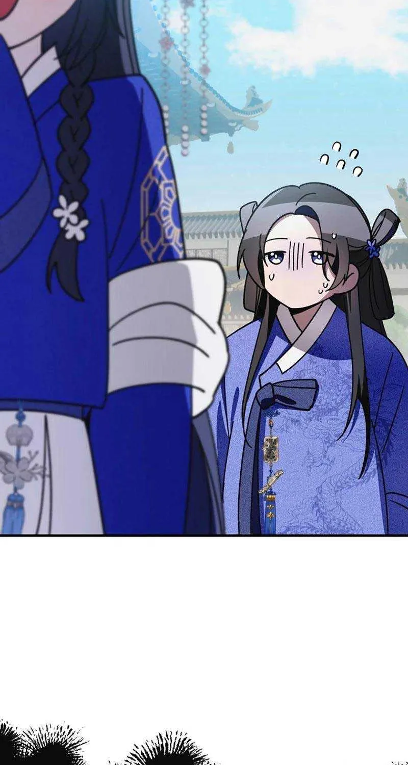 Surviving in a Romance Fantasy Novel Kainu Manga Chapter 18 Page 98