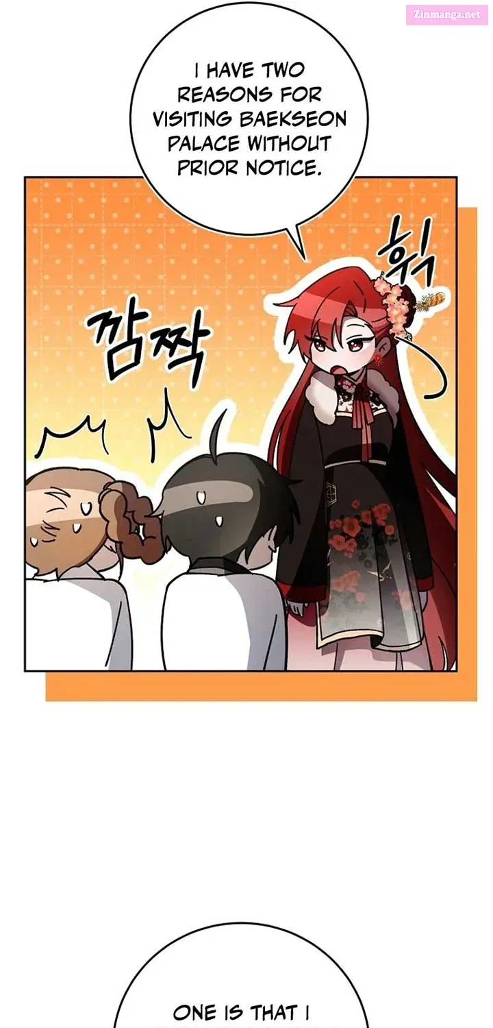 Surviving in a Romance Fantasy Novel Kainu Manga Chapter 17.1 Page 17