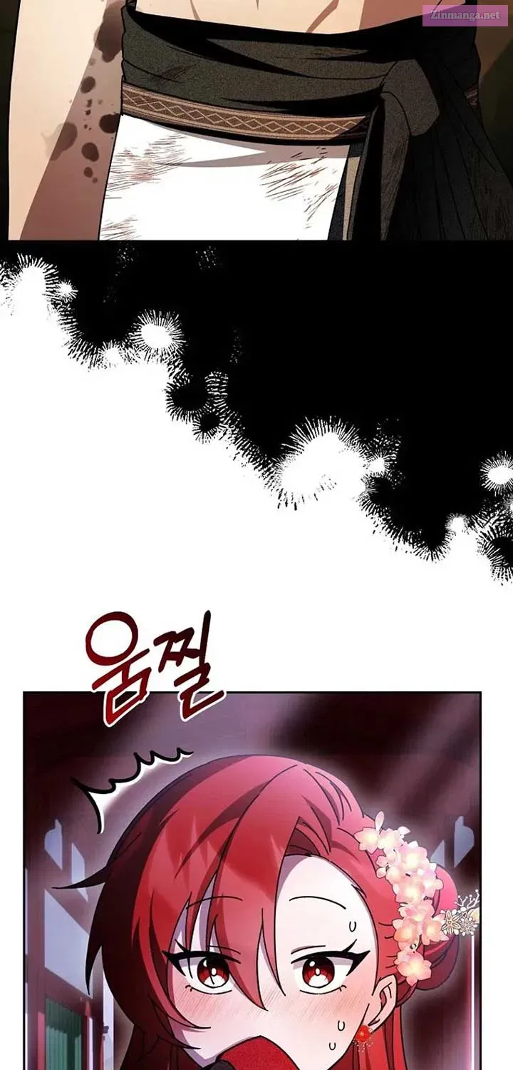 Surviving in a Romance Fantasy Novel Kainu Manga Chapter 17.1 Page 77