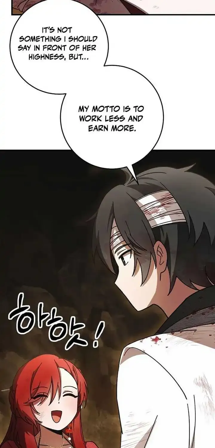 Surviving in a Romance Fantasy Novel Kainu Manga Chapter 15 Page 31