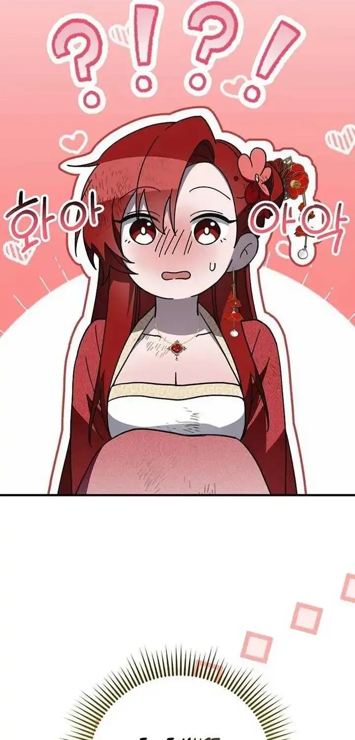 Surviving in a Romance Fantasy Novel Kainu Manga Chapter 15 Page 35