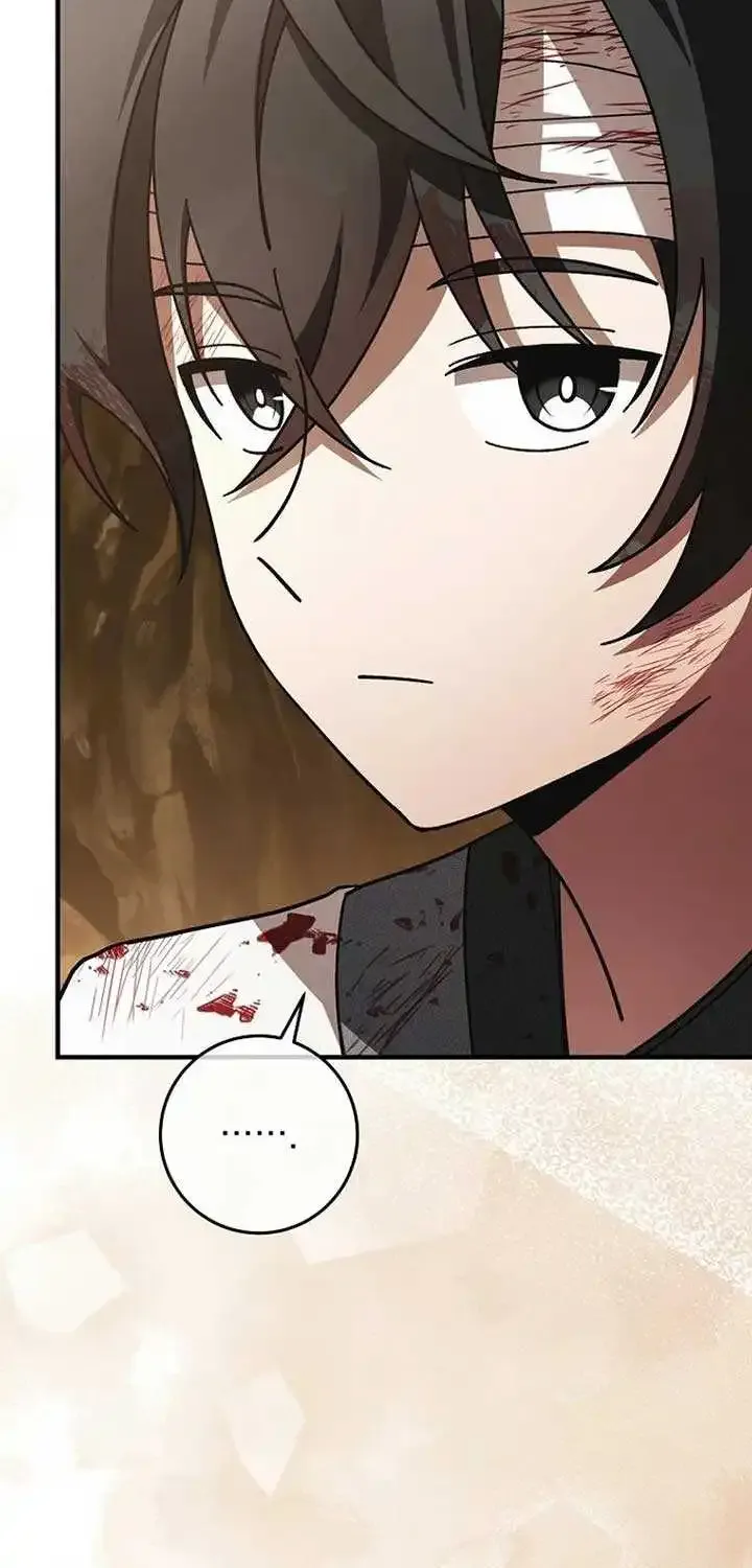 Surviving in a Romance Fantasy Novel Kainu Manga Chapter 15 Page 47