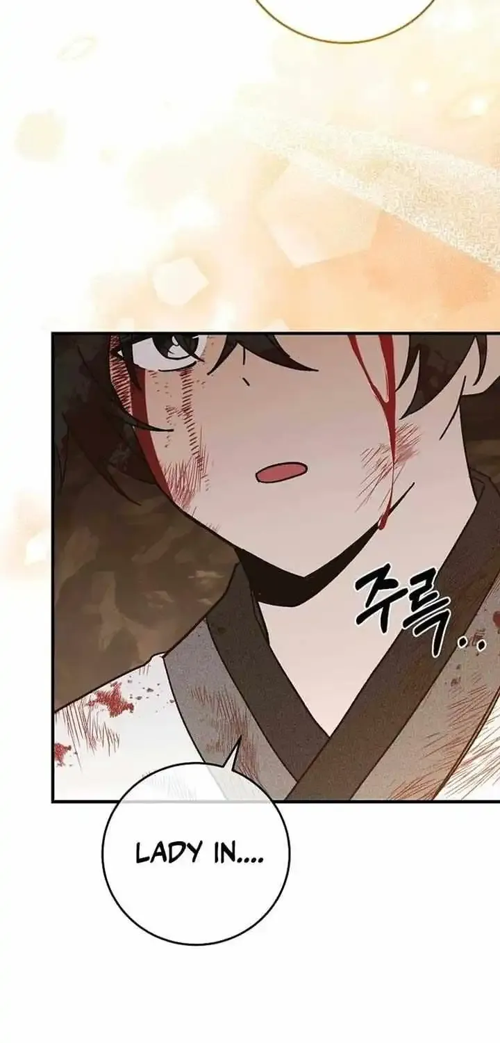 Surviving in a Romance Fantasy Novel Kainu Manga Chapter 14 Page 60
