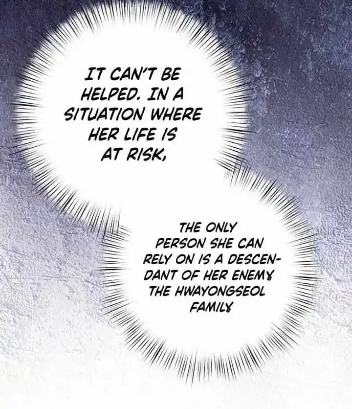 Surviving in a Romance Fantasy Novel Kainu Manga Chapter 14 Page 79