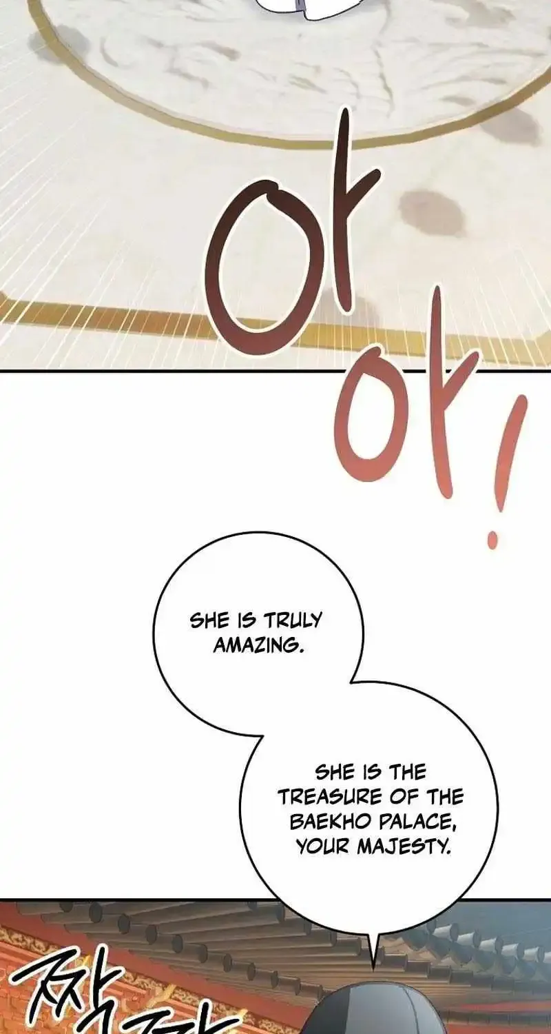 Surviving in a Romance Fantasy Novel Kainu Manga Chapter 11 Page 14