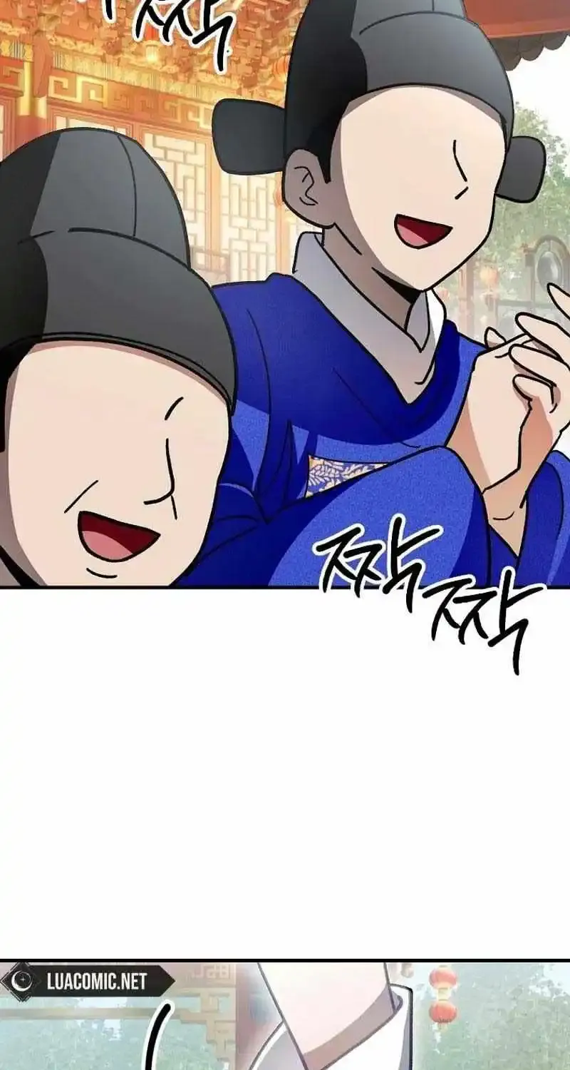 Surviving in a Romance Fantasy Novel Kainu Manga Chapter 11 Page 15