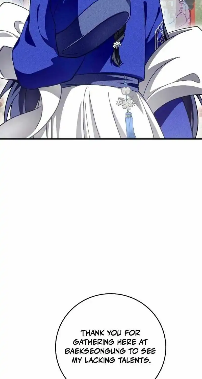 Surviving in a Romance Fantasy Novel Kainu Manga Chapter 11 Page 18