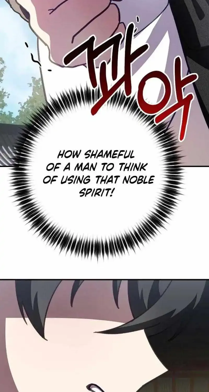 Surviving in a Romance Fantasy Novel Kainu Manga Chapter 11 Page 73
