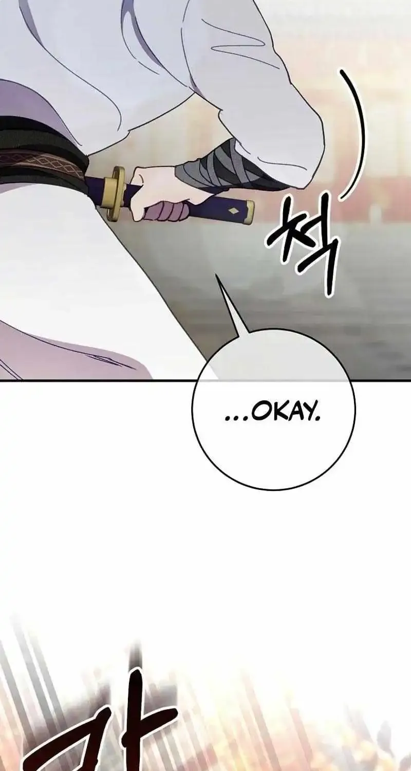 Surviving in a Romance Fantasy Novel Kainu Manga Chapter 11 Page 78