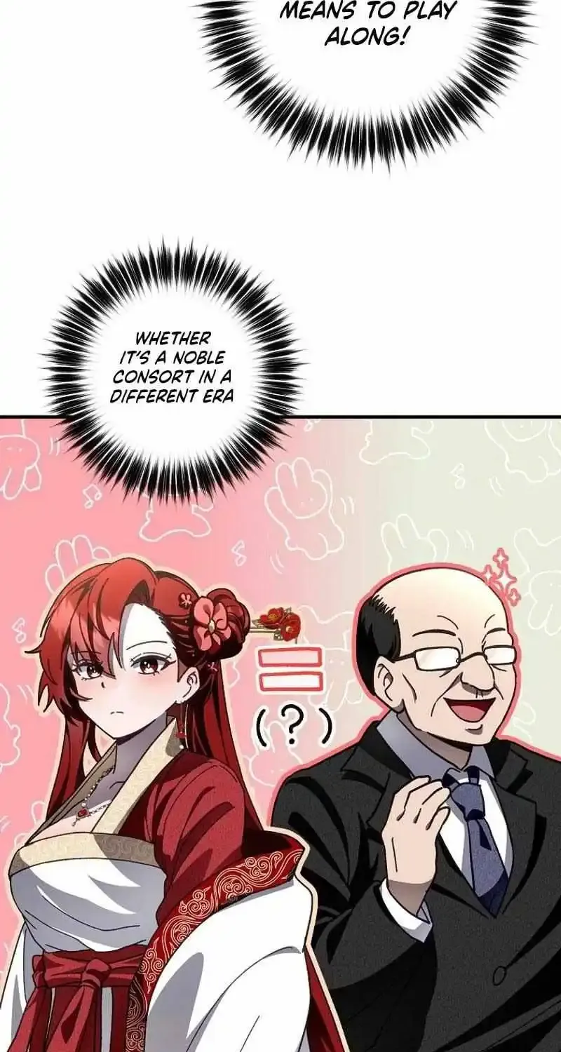 Surviving in a Romance Fantasy Novel Kainu Manga Chapter 10 Page 88