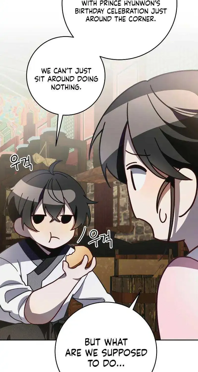 Surviving in a Romance Fantasy Novel Kainu Manga Chapter 8 Page 13