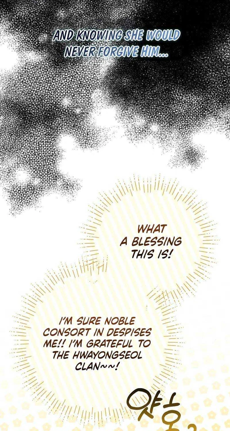 Surviving in a Romance Fantasy Novel Kainu Manga Chapter 8 Page 84