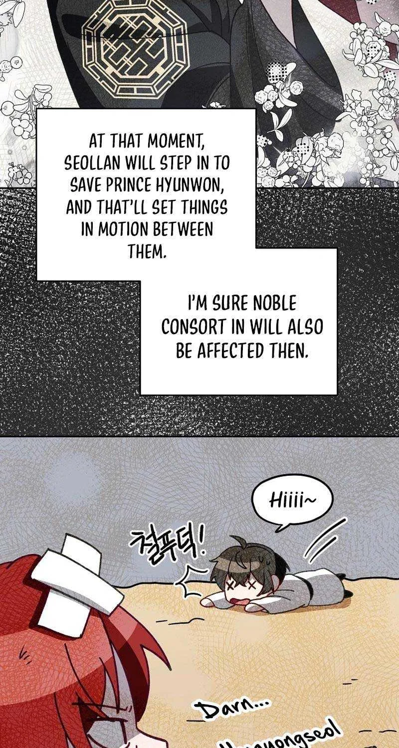 Surviving in a Romance Fantasy Novel Kainu Manga Chapter 8 Page 90