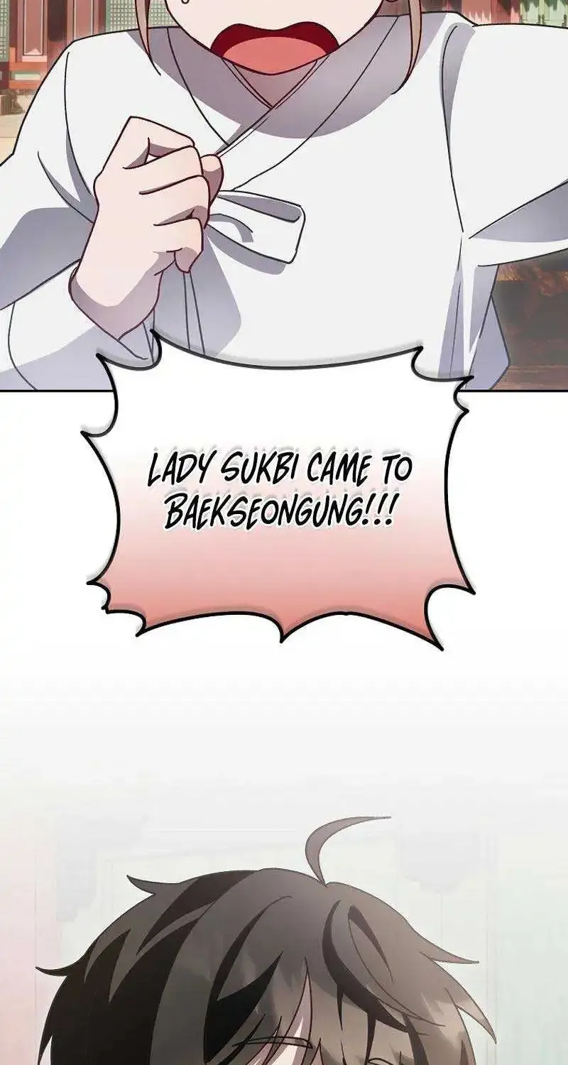 Surviving in a Romance Fantasy Novel Kainu Manga Chapter 8 Page 95