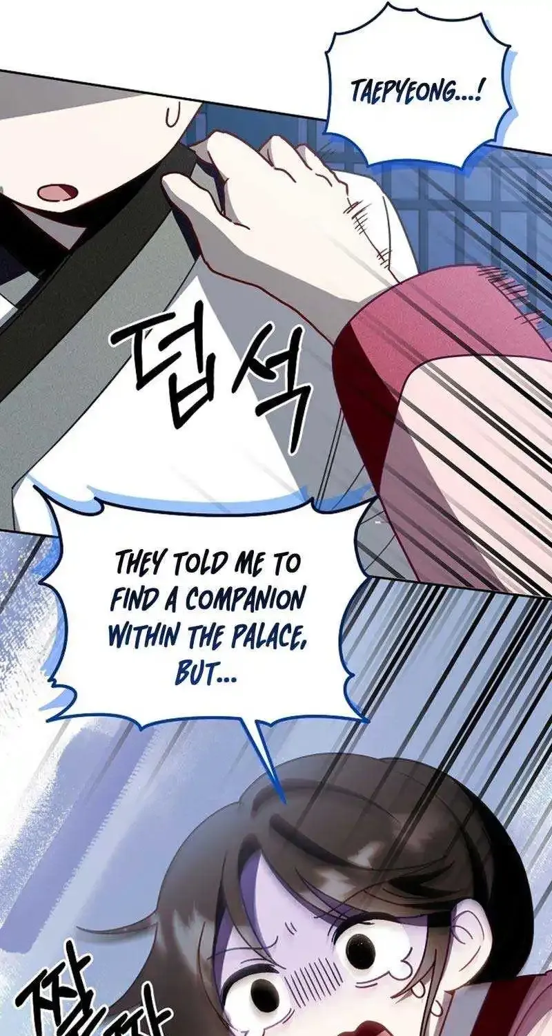 Surviving in a Romance Fantasy Novel Kainu Manga Chapter 7 Page 76