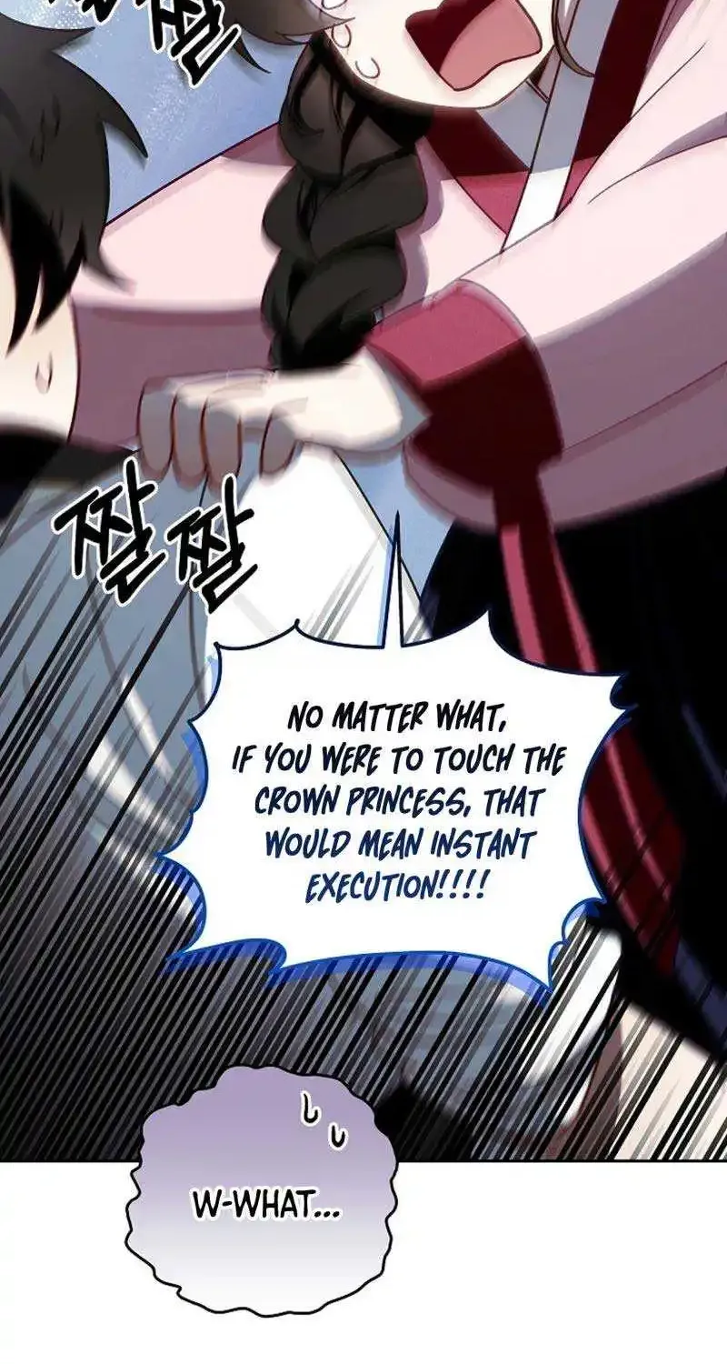 Surviving in a Romance Fantasy Novel Kainu Manga Chapter 7 Page 77