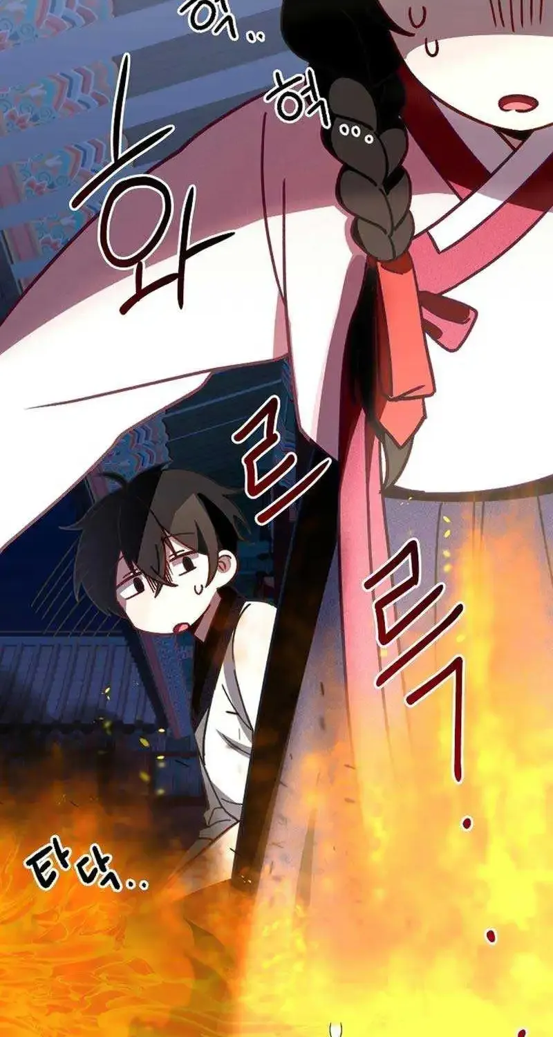 Surviving in a Romance Fantasy Novel Kainu Manga Chapter 7 Page 81