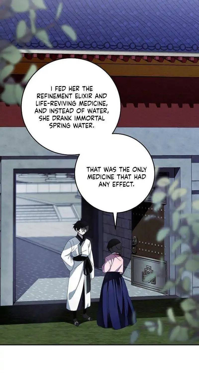 Surviving in a Romance Fantasy Novel Kainu Manga Chapter 6 Page 2