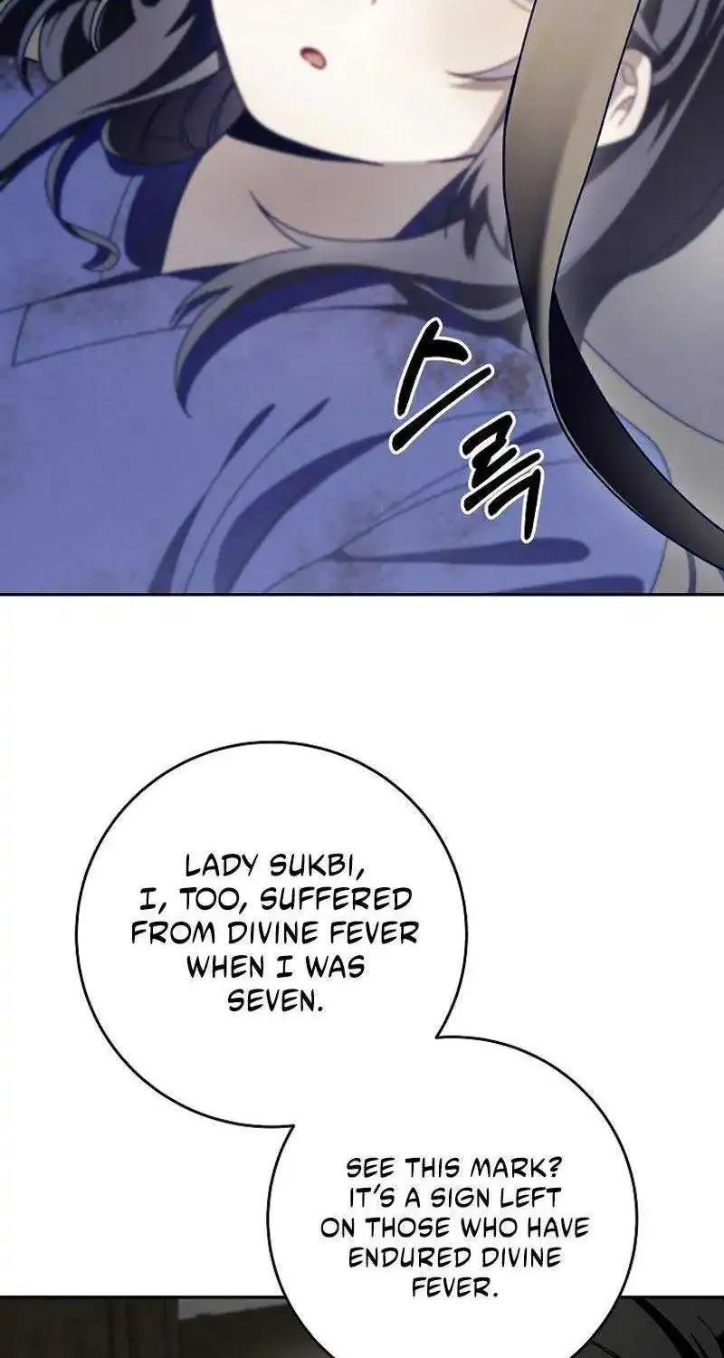 Surviving in a Romance Fantasy Novel Kainu Manga Chapter 5 Page 70