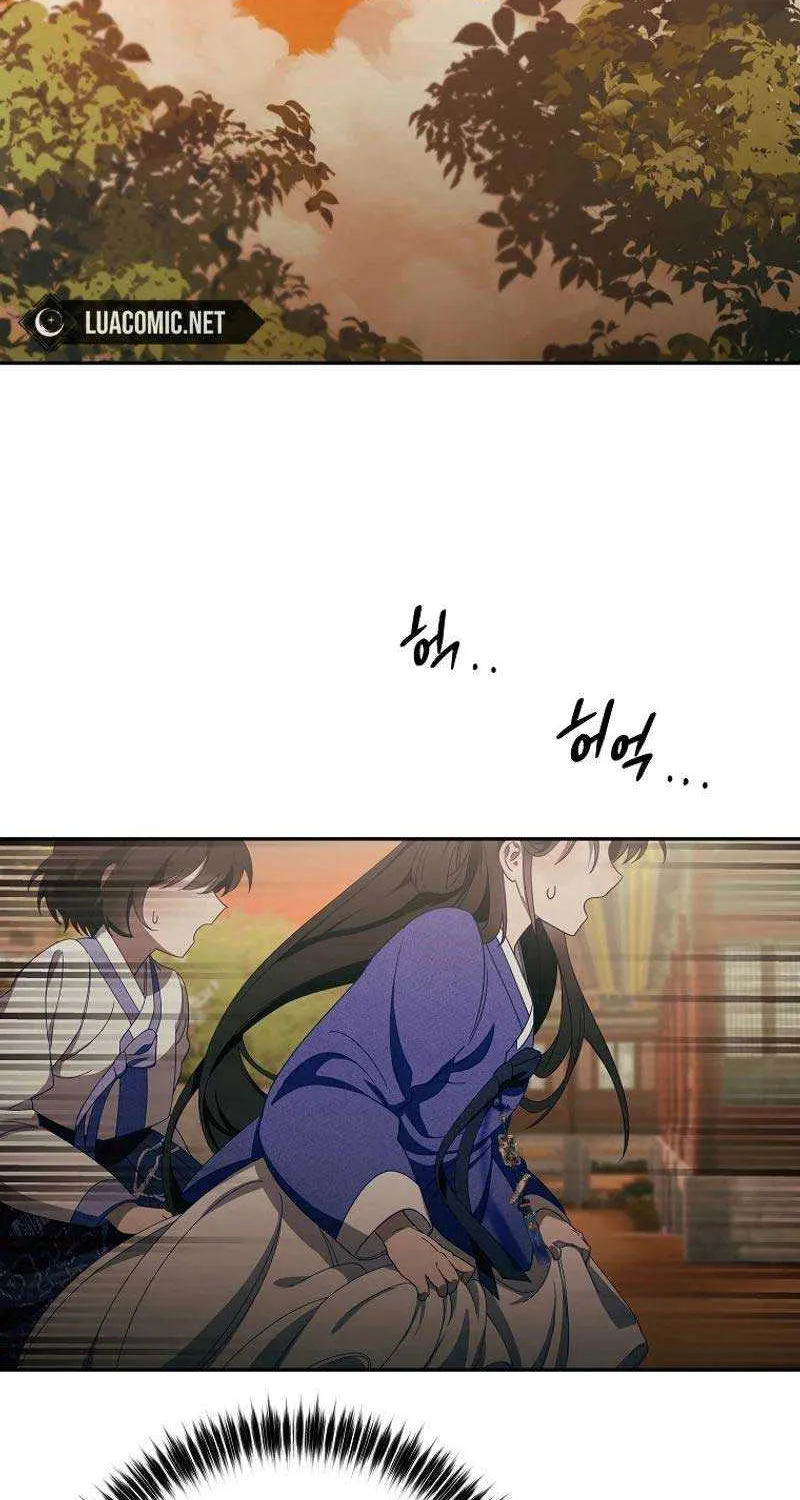 Surviving in a Romance Fantasy Novel Kainu Manga Chapter 5 Page 83