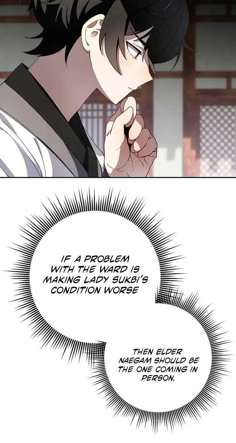 Surviving in a Romance Fantasy Novel Kainu Manga Chapter 4 Page 6