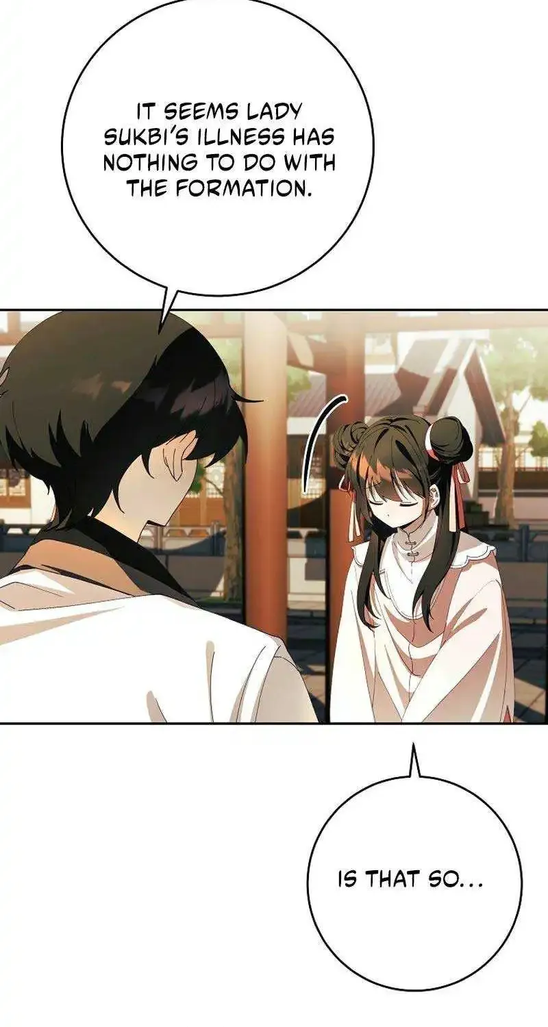 Surviving in a Romance Fantasy Novel Kainu Manga Chapter 4 Page 9