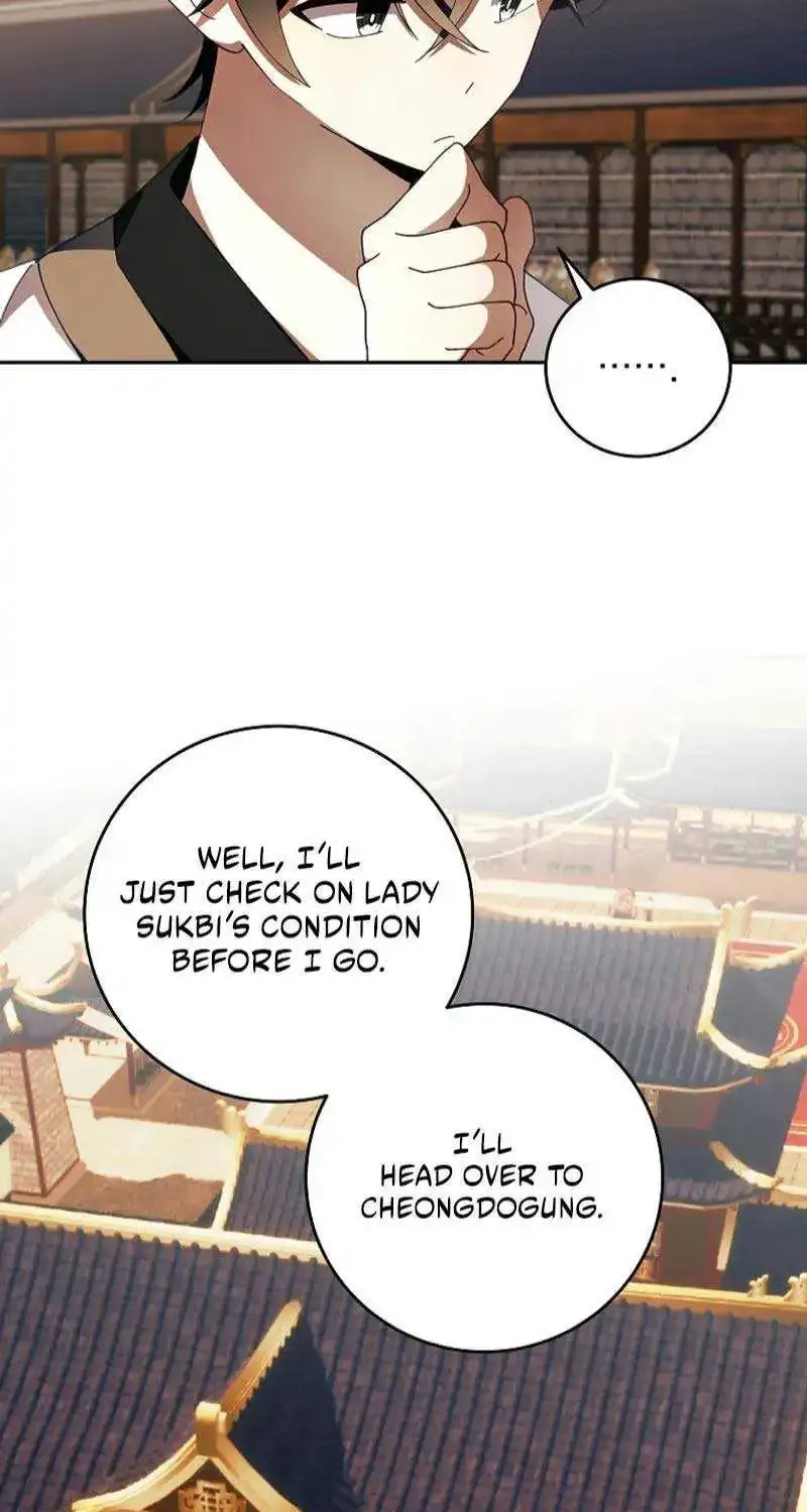 Surviving in a Romance Fantasy Novel Kainu Manga Chapter 4 Page 14