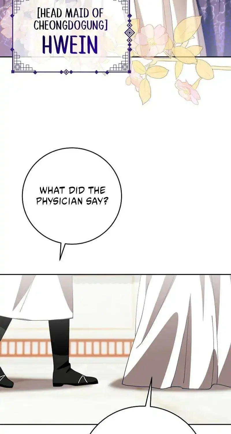 Surviving in a Romance Fantasy Novel Kainu Manga Chapter 4 Page 18