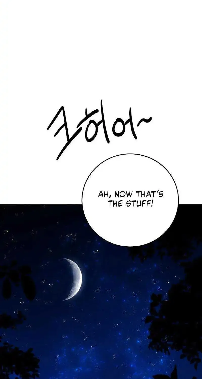 Surviving in a Romance Fantasy Novel Kainu Manga Chapter 2 Page 70