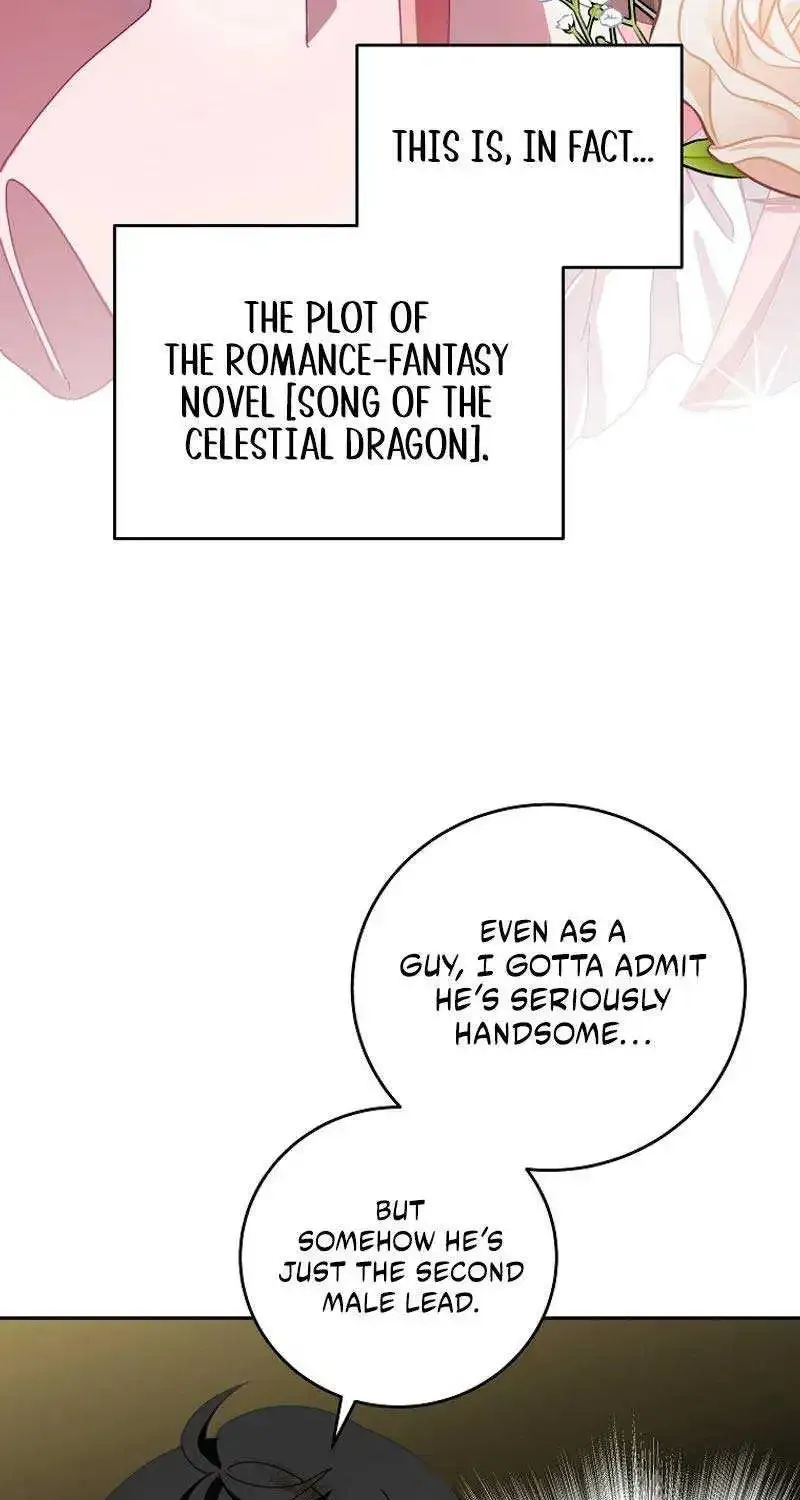 Surviving in a Romance Fantasy Novel Kainu Manga Chapter 1 Page 69