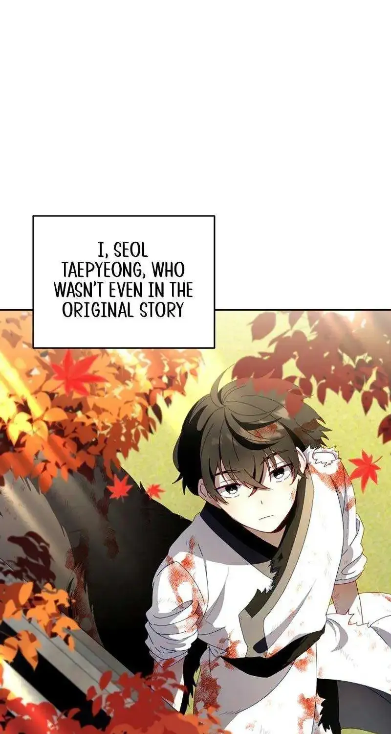 Surviving in a Romance Fantasy Novel Kainu Manga Chapter 1 Page 75