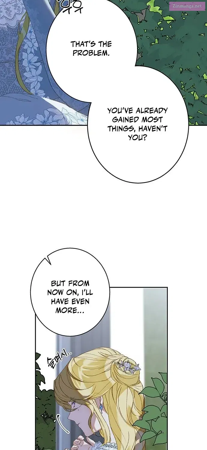 Among the Filth Kainu Manga Chapter 7 Page 6