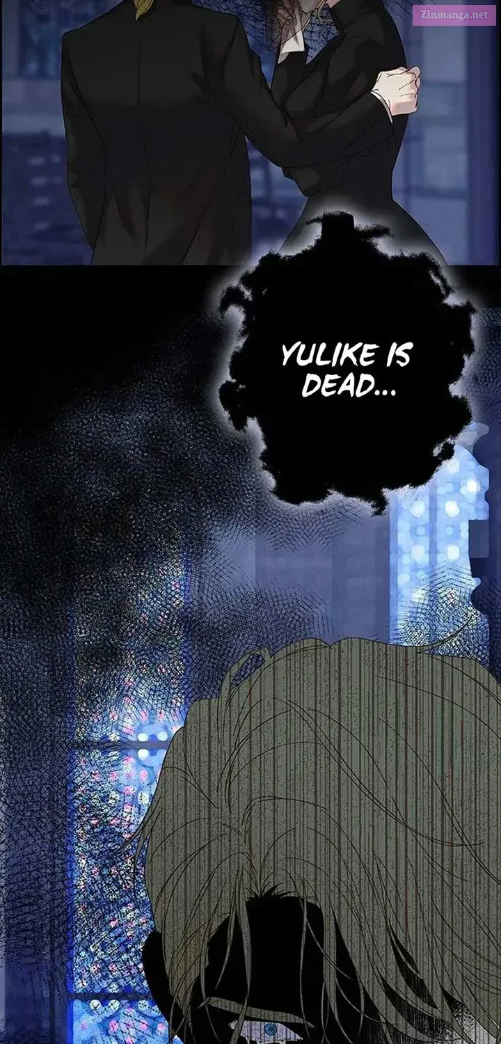 Among the Filth Kainu Manga Chapter 3 Page 43