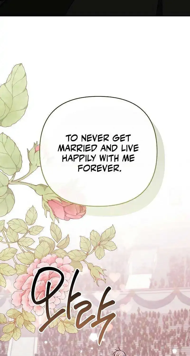 Born a Princess Kainu Manga Chapter 83 Page 80