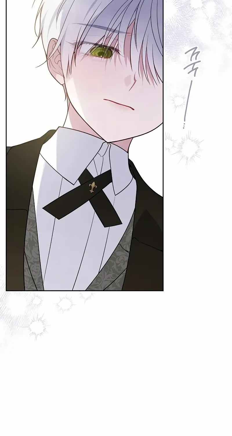 Born a Princess Kainu Manga Chapter 69 Page 73