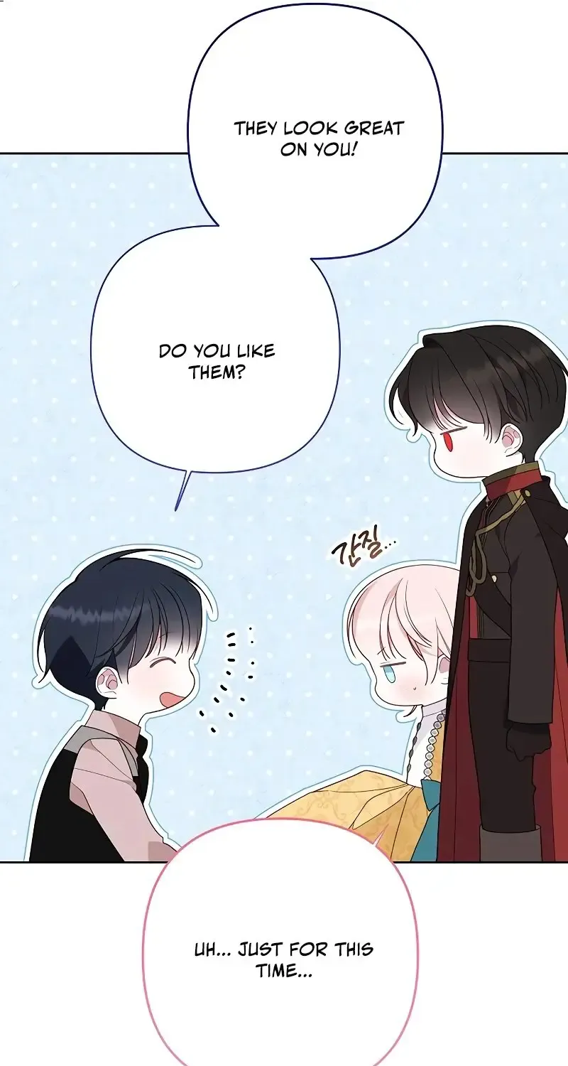 Born a Princess Kainu Manga Chapter 64 Page 23