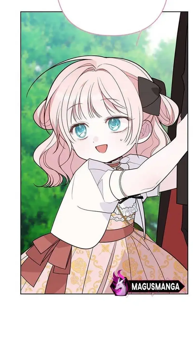 Born a Princess Kainu Manga Chapter 61 Page 24