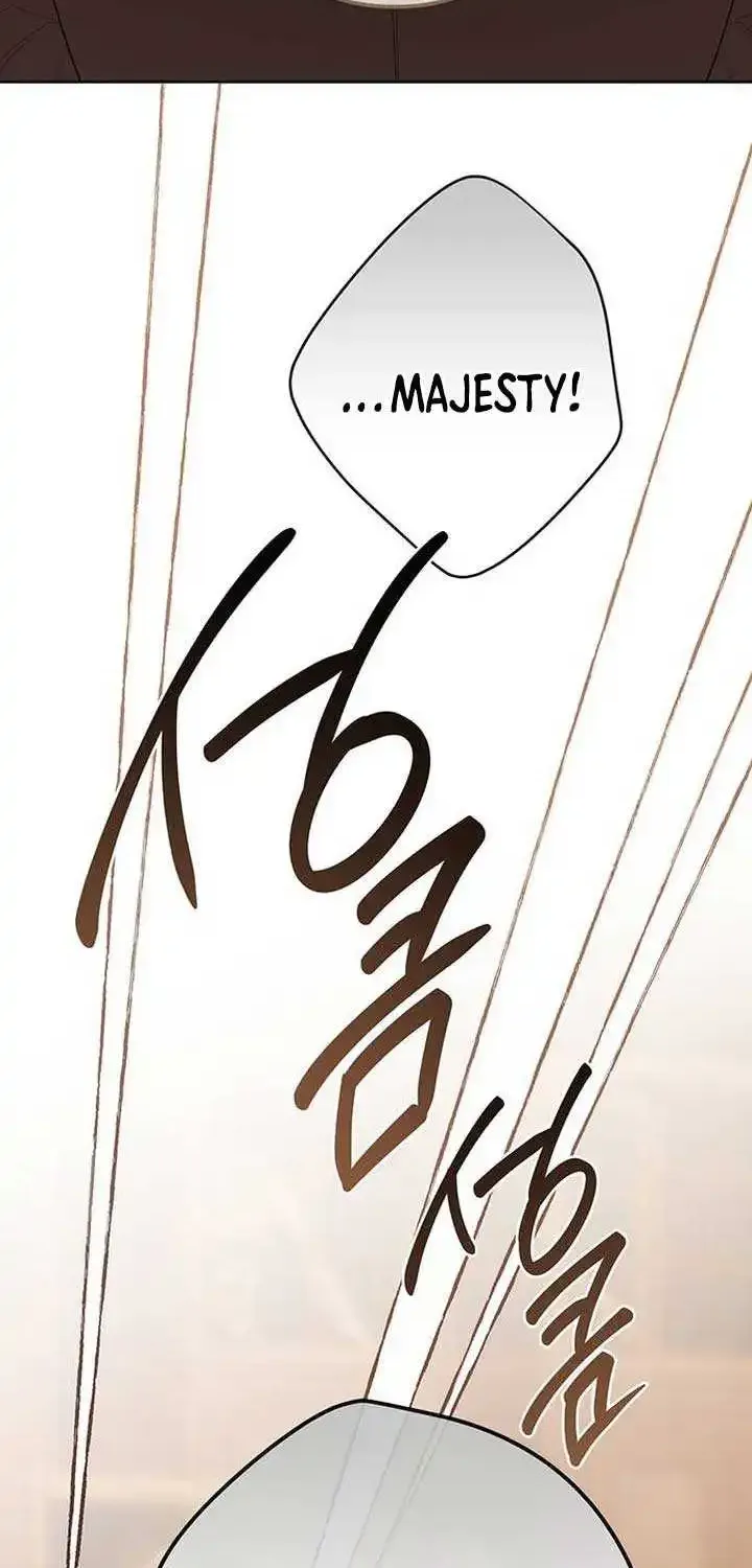 Born a Princess Kainu Manga Chapter 58 Page 106