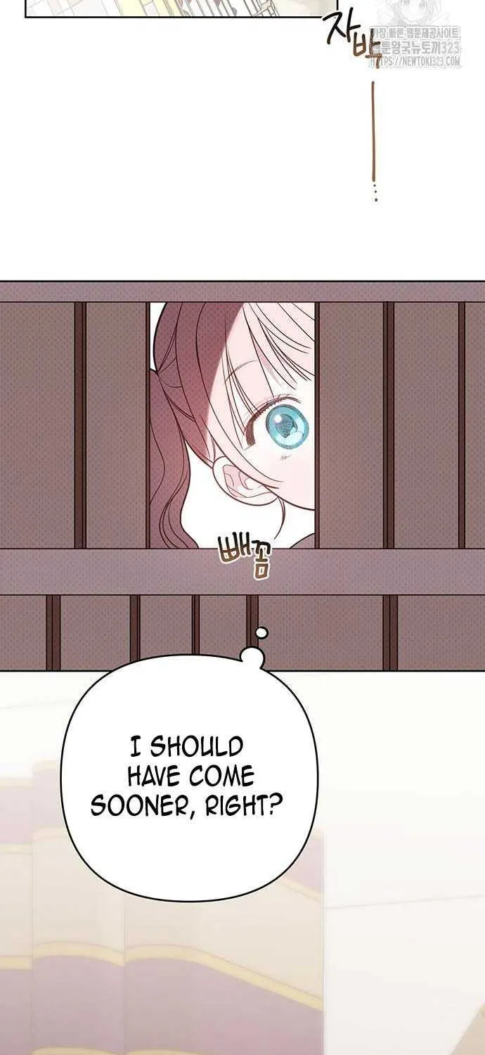 Born a Princess Kainu Manga Chapter 54 Page 72