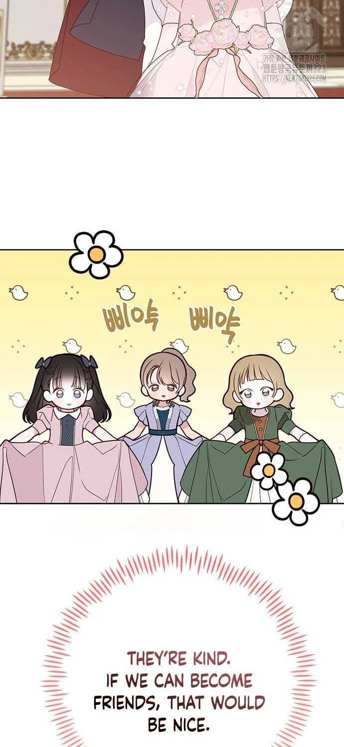 Born a Princess Kainu Manga Chapter 53 Page 42