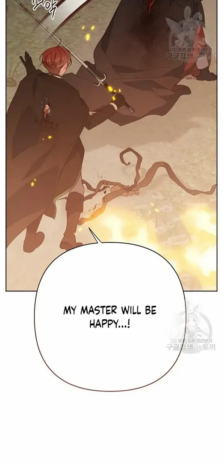 Born a Princess Kainu Manga Chapter 42 Page 26
