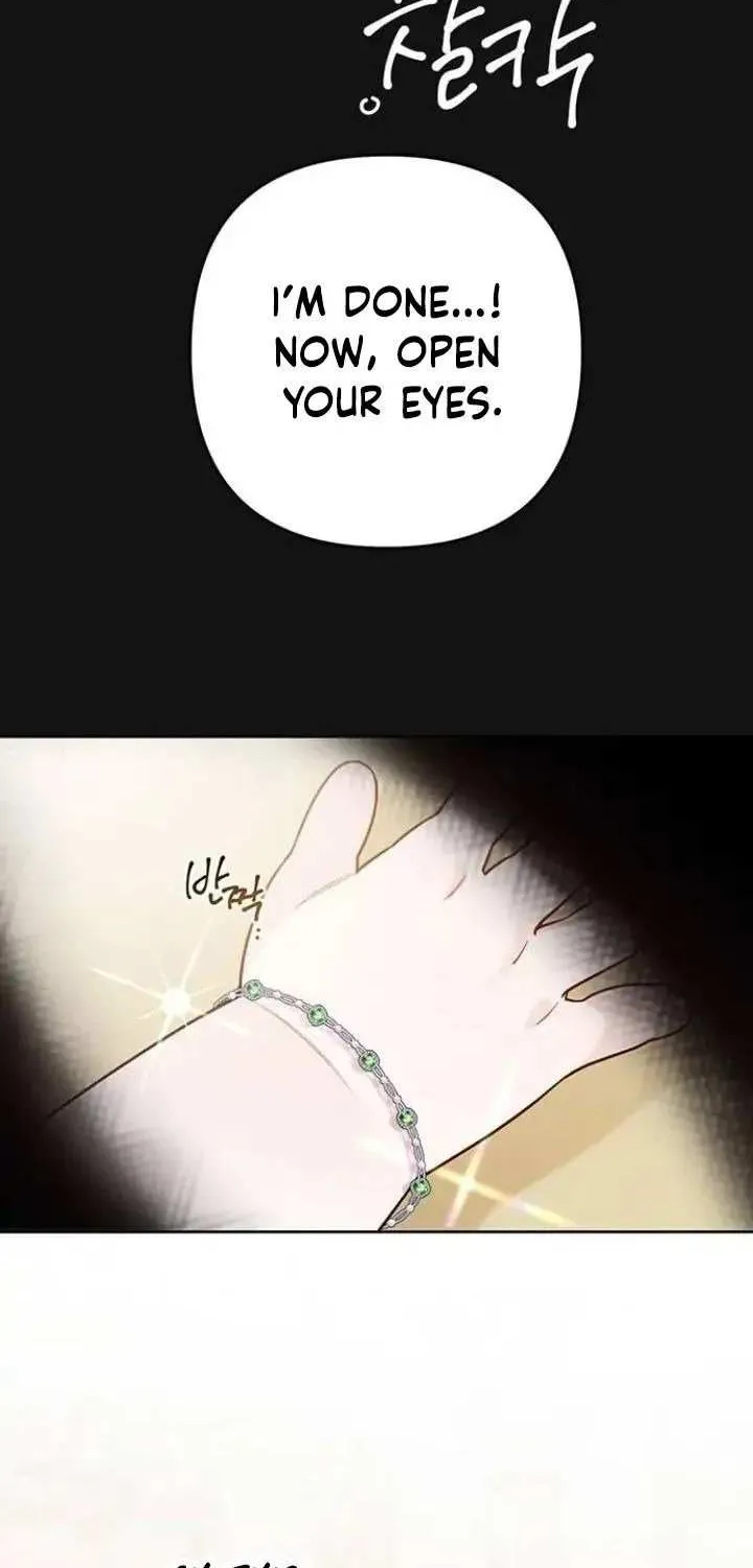 Born a Princess Kainu Manga Chapter 36 Page 64