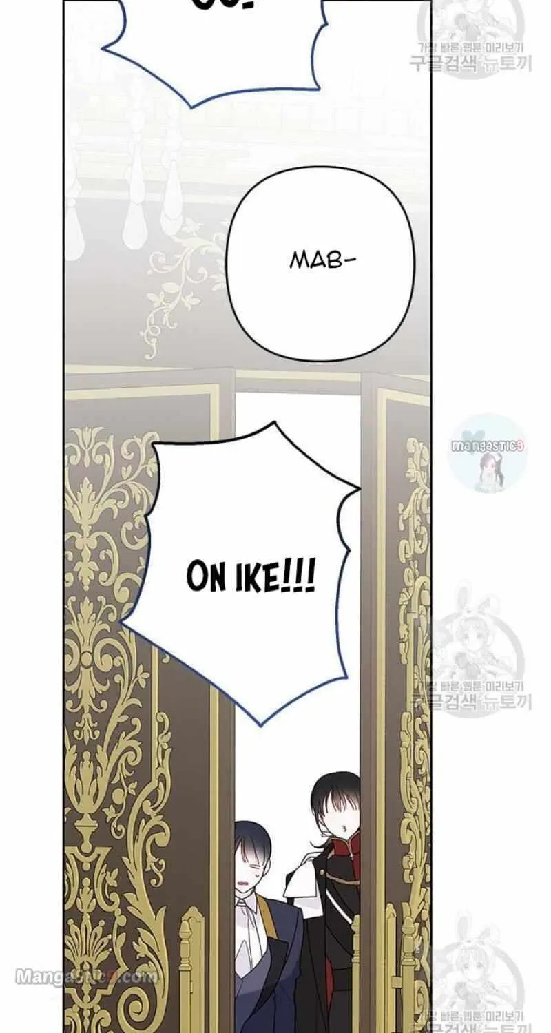 Born a Princess Kainu Manga Chapter 21 Page 50