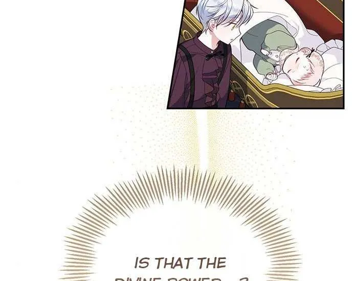 Born a Princess Kainu Manga Chapter 8 Page 13