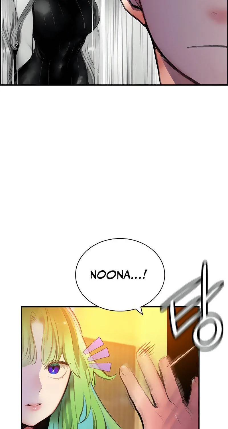 Jungle Juice Kainu Manga Chapter 51 Page 94