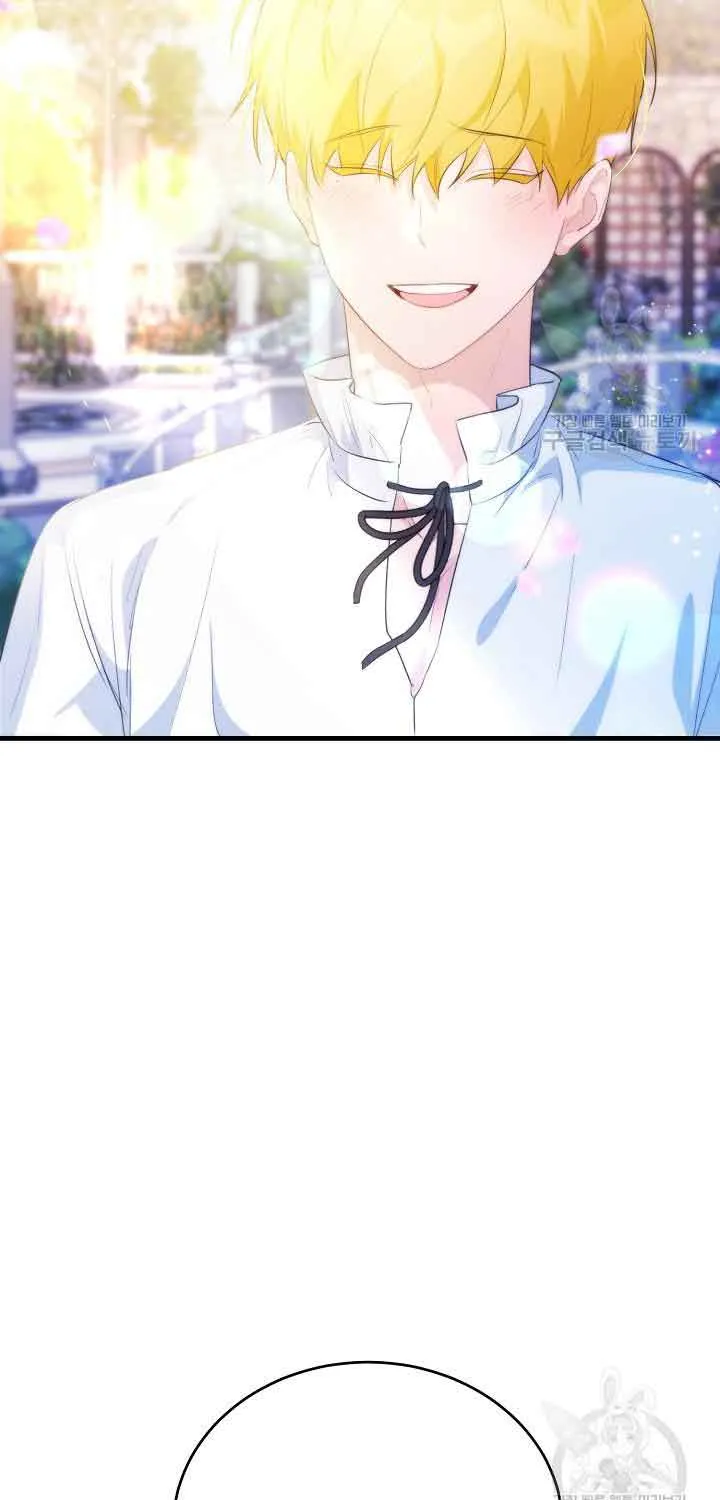 I Will Rewrite The Dead End Novel Kainu Manga Chapter 30 Page 41