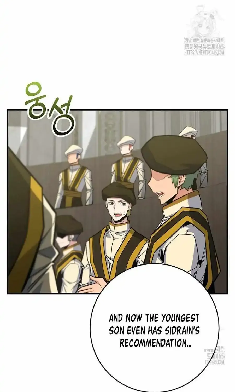 Reincarnated as a Genius Prodigy of a Prestigious Family Kainu Manga Chapter 26 Page 45