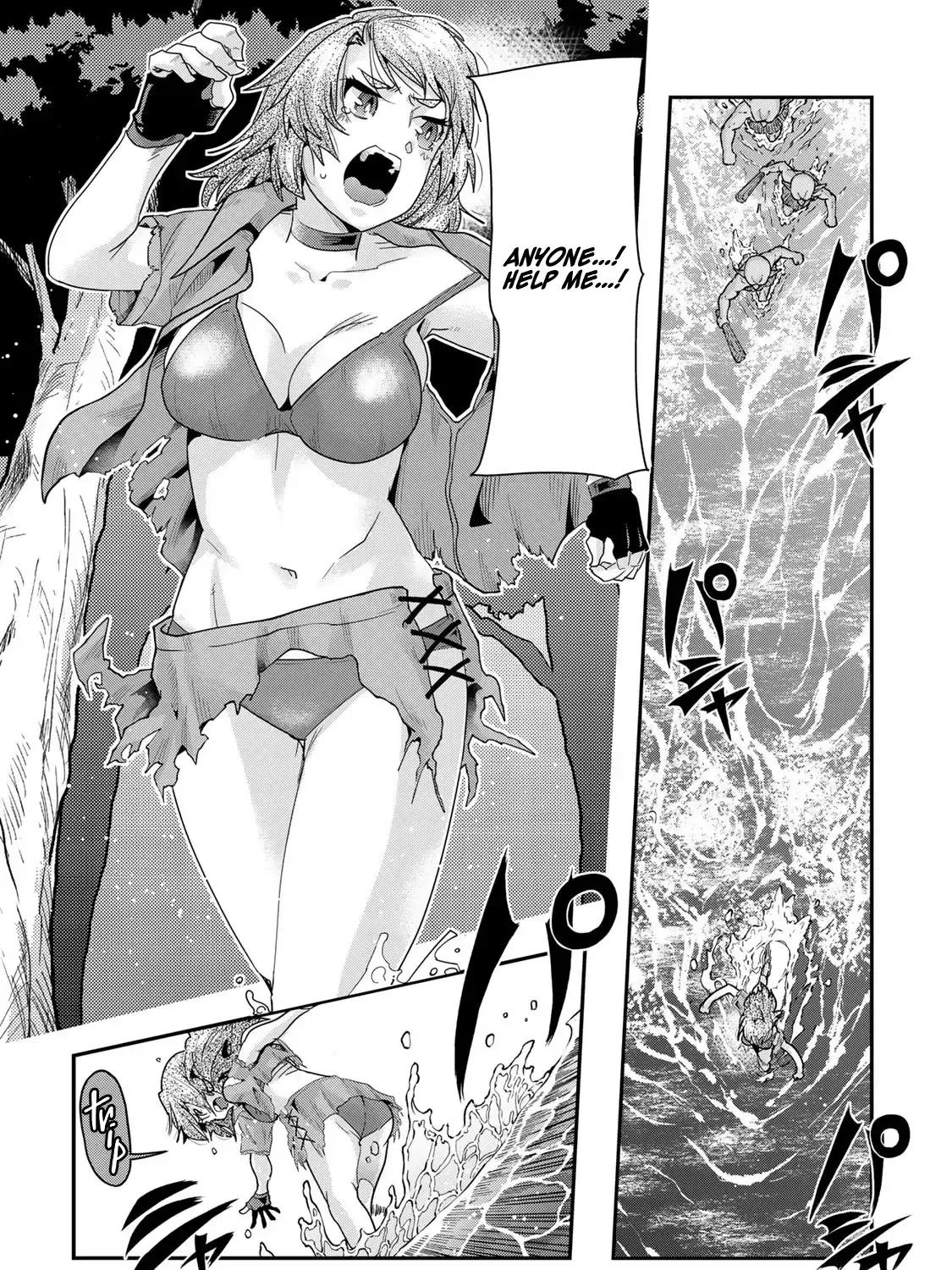 I Don't Really Get It, But It Looks Like I Was Reincarnated In An Another World Kainu Manga Chapter 99 Page 43